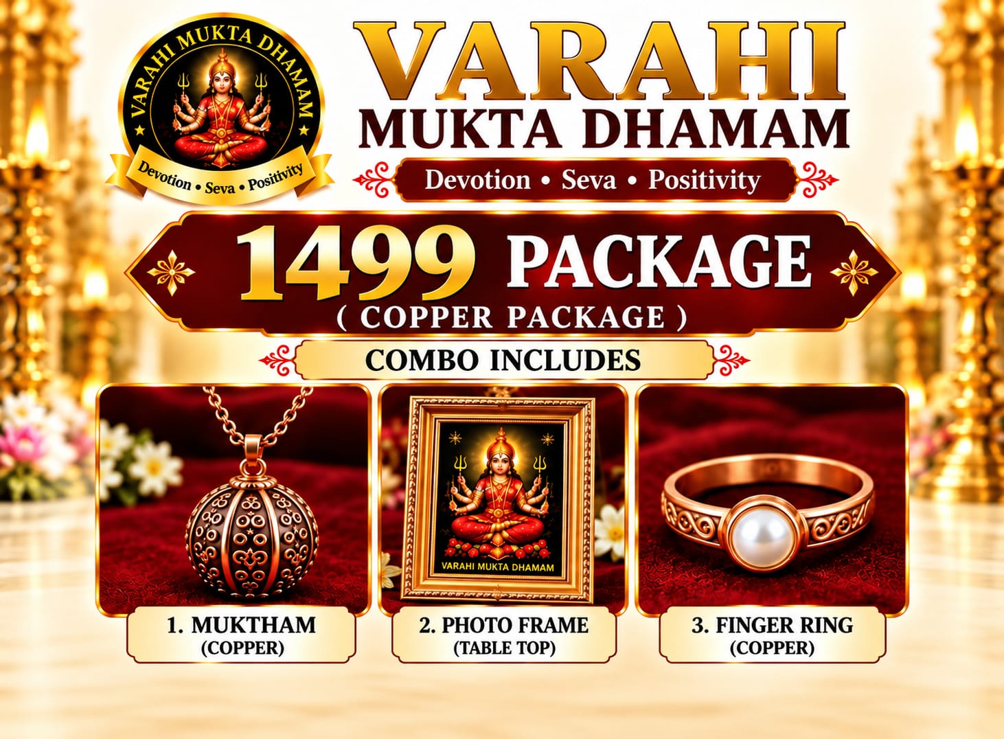 VARAHI MUKTA COPPER COMBO PACK 2